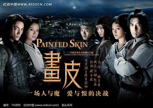 塞尔维亚身份证样本资料